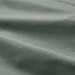 DVALA 枕頭套
