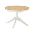 ROSENTORP - extendable table, ash veneer/white, 110/155 cm | IKEA Taiwan Online - E1017389_S2 