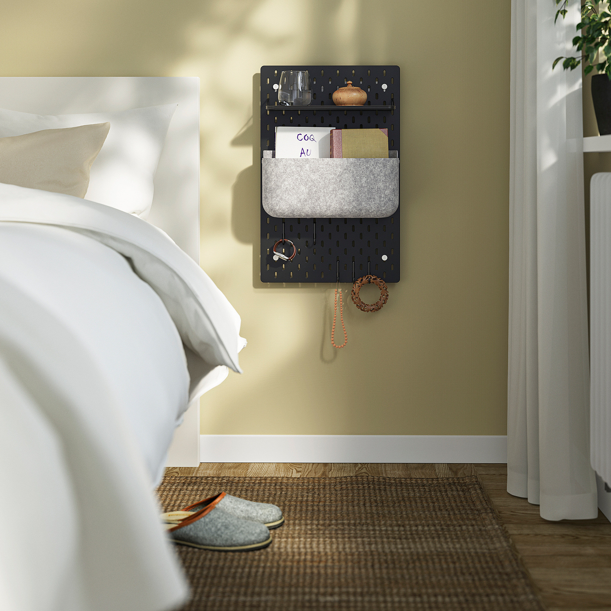 SKÅDIS 收納壁板組