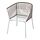 SEGERÖN - 戶外扶手椅, 白色/米色 | IKEA 線上購物 - PE880073_S1