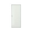 MORLIDEN - glass door, aluminium | IKEA Taiwan Online - PE699197_S2 