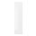 VOXTORP - door, high-gloss white, 20x80 cm | IKEA Taiwan Online - PE699236_S1