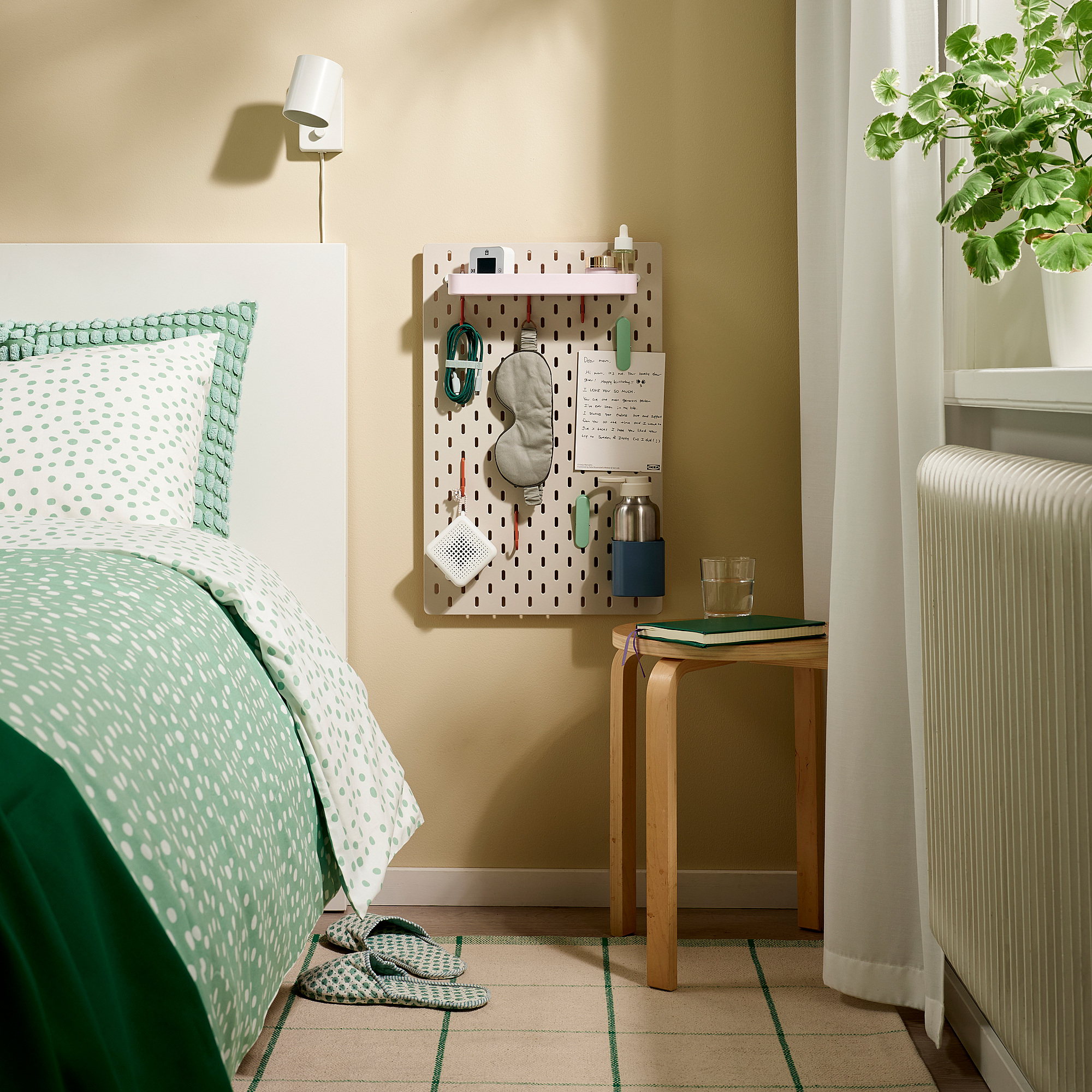 SKÅDIS 收納壁板