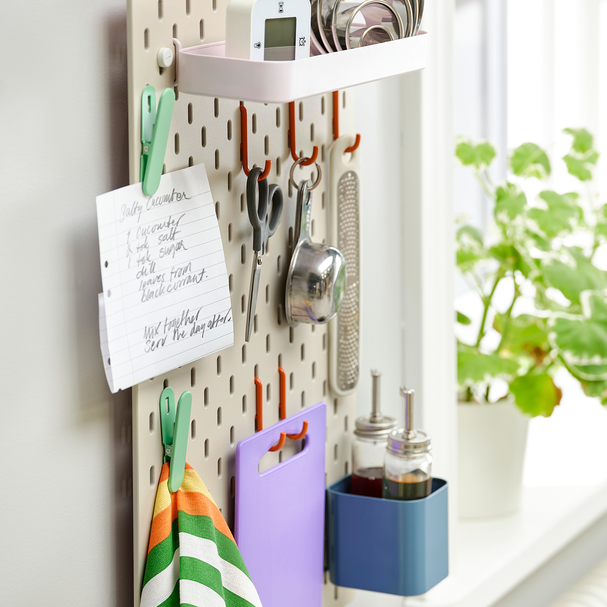 SKÅDIS 收納壁板