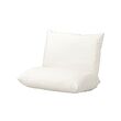 HAVSTEN - 戶外椅墊, 米色 | IKEA 線上購物 - PE880164_S2 