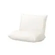 HAVSTEN - 戶外椅墊, 米色 | IKEA 線上購物 - PE880164_S2 