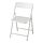 TORPARÖ - 餐椅 室內/戶外用, 折疊式 白色/灰色, 44x44x78 公分 | IKEA 線上購物 - PE880160_S1