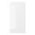 VOXTORP - door, high-gloss white, 40x80 cm | IKEA Taiwan Online - PE699319_S1