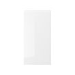 VOXTORP - door, high-gloss white | IKEA Taiwan Online - PE699319_S2 