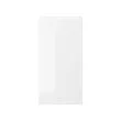 VOXTORP - door, high-gloss white, 40x80 cm | IKEA Taiwan Online - PE699319_S2 