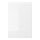 VOXTORP - door, high-gloss white | IKEA Taiwan Online - PE699321_S1