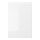 VOXTORP - door, high-gloss white, 40x60 cm | IKEA Taiwan Online - PE699321_S1