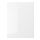 VOXTORP - door, high-gloss white | IKEA Taiwan Online - PE699350_S1