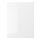 VOXTORP - door, high-gloss white, 60x80 cm | IKEA Taiwan Online - PE699350_S1