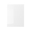 VOXTORP - door, high-gloss white | IKEA Taiwan Online - PE699350_S2 