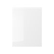 VOXTORP - door, high-gloss white, 60x80 cm | IKEA Taiwan Online - PE699350_S2 