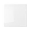 VOXTORP - door, high-gloss white, 60x60 cm | IKEA Taiwan Online - PE699360_S2 