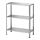 HYLLIS - shelving unit, in/outdoor | IKEA Taiwan Online - PE704408_S1