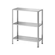 HYLLIS - 層架組, 室內/戶外用, 60x27x74 公分 | IKEA 線上購物 - PE704408_S2 