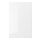 VOXTORP - 2-p door f corner base cabinet set, left-hand/high-gloss white, 25x80 cm | IKEA Taiwan Online - PE699382_S1