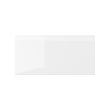 VOXTORP - drawer front, high-gloss white | IKEA Taiwan Online - PE699437_S2 