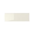 VOXTORP - drawer front, high-gloss light beige | IKEA Taiwan Online - PE699455_S2 