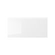 VOXTORP - drawer front, high-gloss white | IKEA Taiwan Online - PE699489_S2 