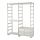 ELVARLI - 2 sections, white | IKEA Taiwan Online - PE652475_S1
