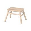 VILTO step stool