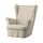 STRANDMON - 扶手椅套, Risane 自然色 | IKEA 線上購物 - PE840126_S1
