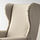 STRANDMON - 扶手椅套, Risane 自然色 | IKEA 線上購物 - PE840131_S1