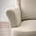STRANDMON - 扶手椅套, Risane 自然色 | IKEA 線上購物 - PE840129_S1