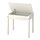 SUNDVIK - 兒童書桌, 白色 | IKEA 線上購物 - PE840434_S1