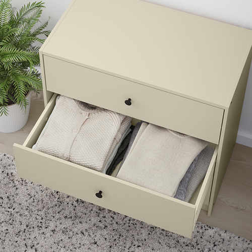 GURSKEN chest of 3 drawers