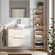 STEGESUND shelf unit
