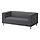 KLIPPAN - cover for 2-seat sofa, Vissle grey | IKEA Taiwan Online - PE379591_S1