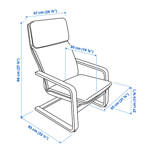 PELLO - 扶手椅, Holmby 自然色 | IKEA 線上購物 - PE794754_S4