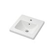 TVÄLLEN - single wash-basin, 44x43x5 cm, 44x43x5 cm | IKEA Taiwan Online - PE840512_S2 