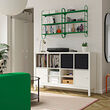 FÄRGSÄTTARE wall shelf combination