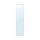 VIKEDAL - door with hinges, mirror glass | IKEA Taiwan Online - PE699662_S1