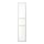 TYSSEDAL - door with hinges, white/glass | IKEA Taiwan Online - PE699664_S1