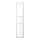 TYSSEDAL - door, white/glass, 50x229 cm | IKEA Taiwan Online - PE699664_S1