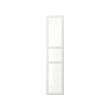 TYSSEDAL - 門板, 白色/玻璃, 50x229 公分 | IKEA 線上購物 - PE699664_S2 