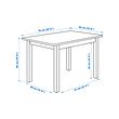SUNDVIK children's table