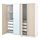 PAX/REINSVOLL/VIKEDAL - wardrobe combination, white/grey-beige mirror glass | IKEA Taiwan Online - PE778662_S1