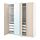 PAX/REINSVOLL/VIKEDAL - wardrobe combination, white/grey-beige mirror glass | IKEA Taiwan Online - PE778664_S1
