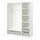 PAX - wardrobe combination, white | IKEA Taiwan Online - PE778701_S1