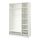PAX - wardrobe combination, white | IKEA Taiwan Online - PE778703_S1