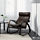 POÄNG - rocking-chair, black-brown/Glose dark brown | IKEA Taiwan Online - PE600947_S1