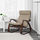 POÄNG - 搖椅, 棕色/Hillared 米色 | IKEA 線上購物 - PE629343_S1